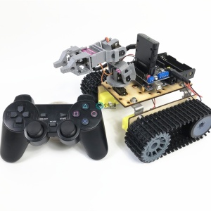 R3  PS2遥控机器人四自由度履带探测车底盘  arduino拼装DIY套件