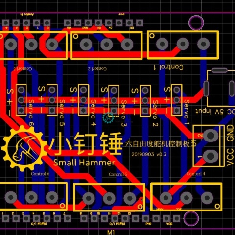 SNA151 SNAM159 六自由度机械臂舵机电位器旋钮控制板arduino 扩展板