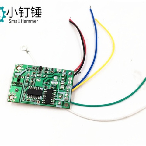 8键四通遥控器套装27mhz(含接收) 科技小制作遥控模块 SNRM9