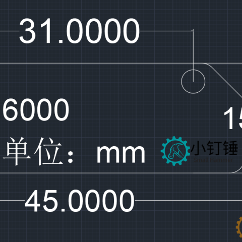SNA170 PS2手柄转接板 PS2无线手柄 机器人智能车STM32 Arduino 51