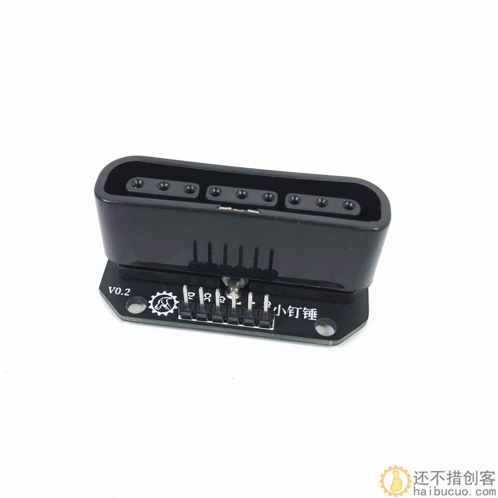 SNA170 PS2手柄转接板 PS2无线手柄 机器人智能车STM32 Arduino 51