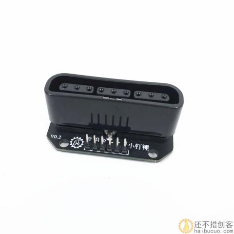 SNA170 PS2手柄转接板 PS2无线手柄 机器人智能车STM32 Arduino 51
