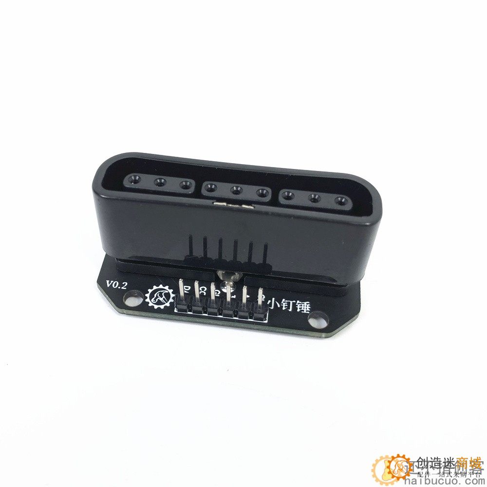 SNA170 PS2手柄转接板 PS2无线手柄 机器人智能车STM32 Arduino 51