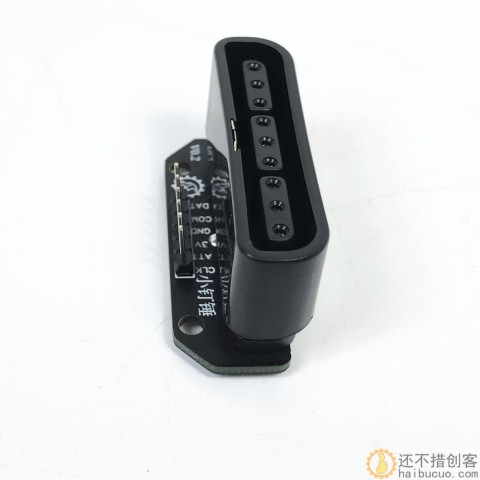 SNA170 PS2手柄转接板 PS2无线手柄 机器人智能车STM32 Arduino 51