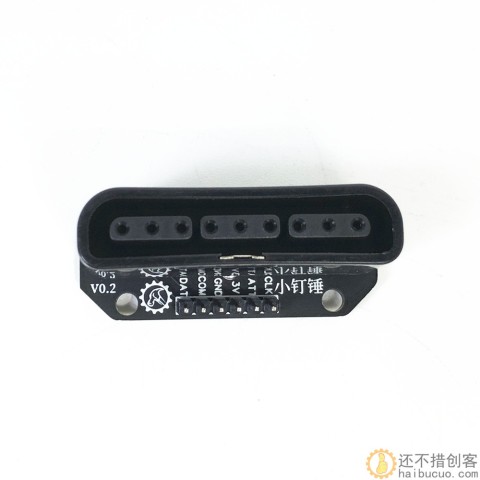 SNA170 PS2手柄转接板 PS2无线手柄 机器人智能车STM32 Arduino 51