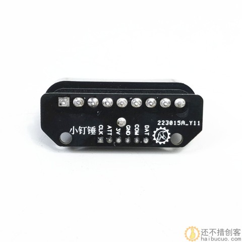 SNA170 PS2手柄转接板 PS2无线手柄 机器人智能车STM32 Arduino 51