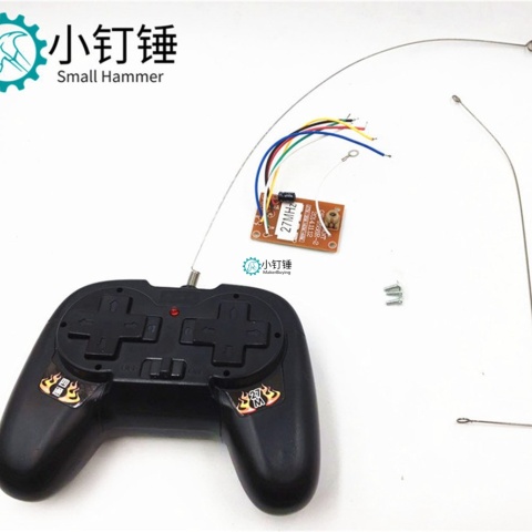 8键四通遥控器套装27mhz(含接收) 科技小制作遥控模块 SNRM9