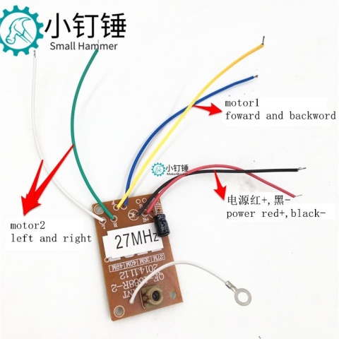 8键四通遥控器套装27mhz(含接收) 科技小制作遥控模块 SNRM9