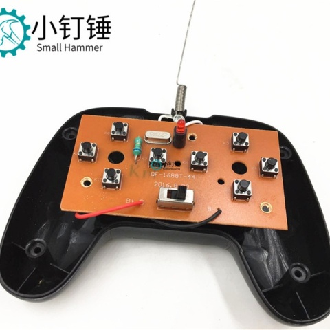 8键四通遥控器套装27mhz(含接收) 科技小制作遥控模块 SNRM9