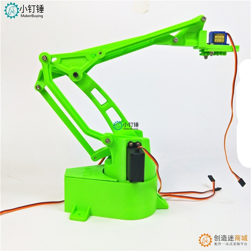 3D打印四自由度机械臂 DIY机器人 拼装 MG996  SNAM6600