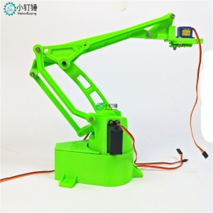 3D打印四自由度机械臂 DIY机器人 拼装 MG996  SNAM6600