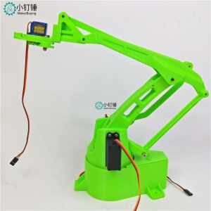 3D打印四自由度机械臂 DIY机器人 拼装 MG996  SNAM6600