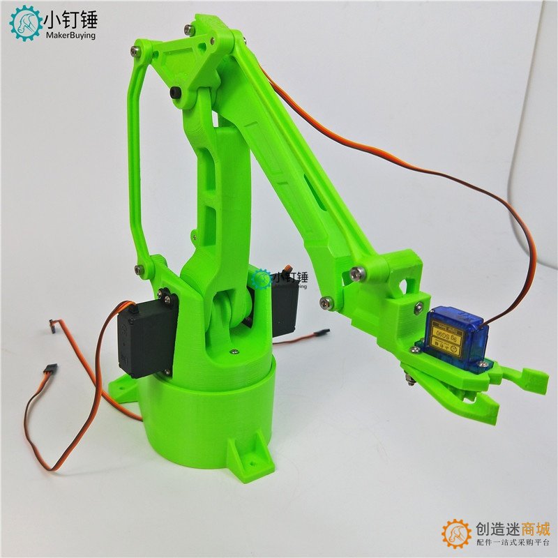 3D打印四自由度机械臂 DIY机器人 拼装 MG996  SNAM6600