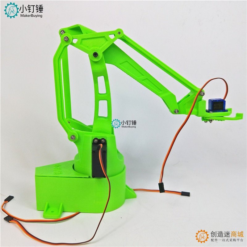 3D打印四自由度机械臂 DIY机器人 拼装 MG996  SNAM6600