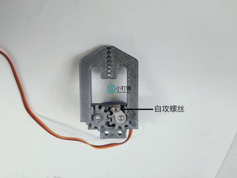SNM2700 小夹子升级版sg90安装教程