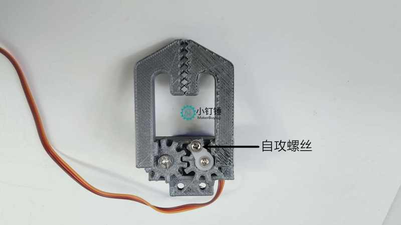 SNM2700 小夹子升级版sg90安装教程