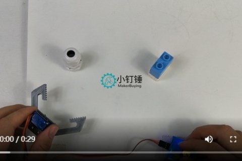 视频 SNM2700 灰色小夹子升级版