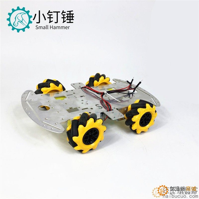 新款铝合金全向轮小车底盘 智能小车底盘麦克纳姆轮 DIY 金属底盘 SNC380