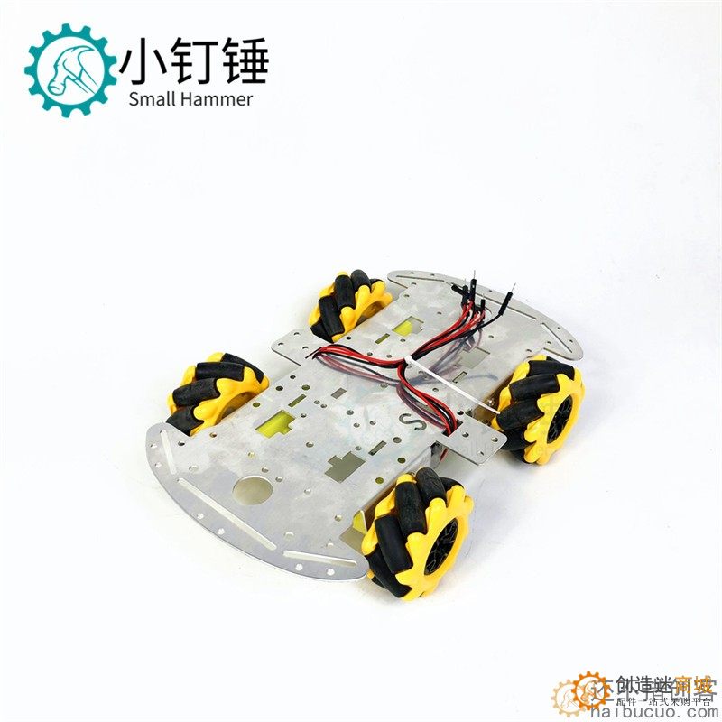 新款铝合金全向轮小车底盘 智能小车底盘麦克纳姆轮 DIY 金属底盘 SNC380