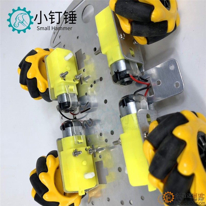 新款铝合金全向轮小车底盘 智能小车底盘麦克纳姆轮 DIY 金属底盘 SNC380
