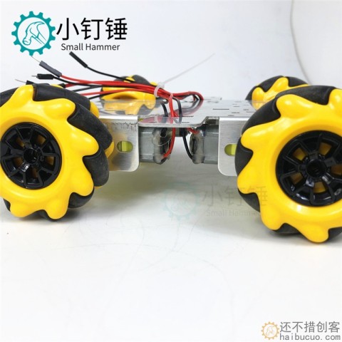 新款铝合金全向轮小车底盘 智能小车底盘麦克纳姆轮 DIY 金属底盘 SNC380