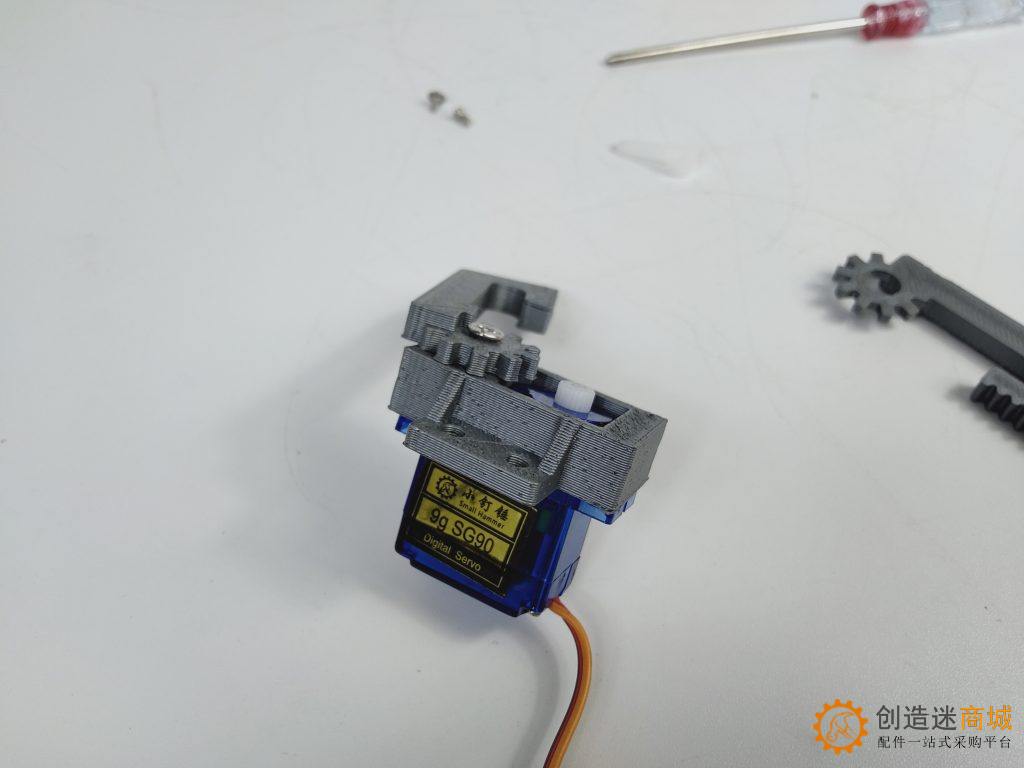 SNM2700 小夹子升级版sg90安装教程