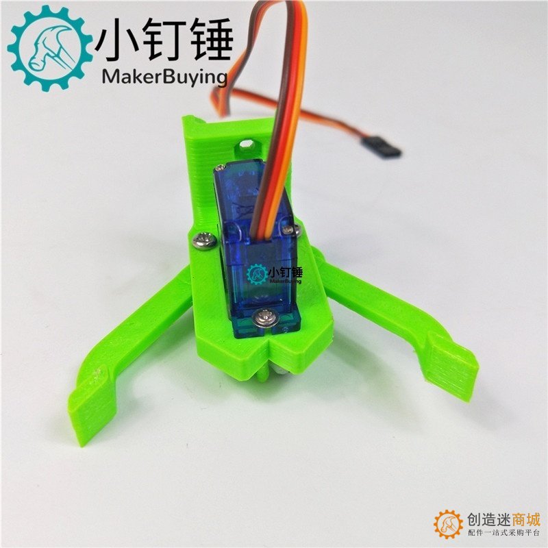 SNM2800 绿色小夹子新品机械爪机器人 sg90舵机