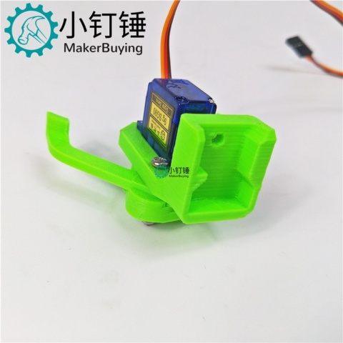 SNM2800 绿色小夹子新品机械爪机器人 sg90舵机