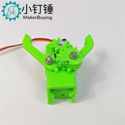 SNM2800 绿色小夹子新品机械爪机器人 sg90舵机