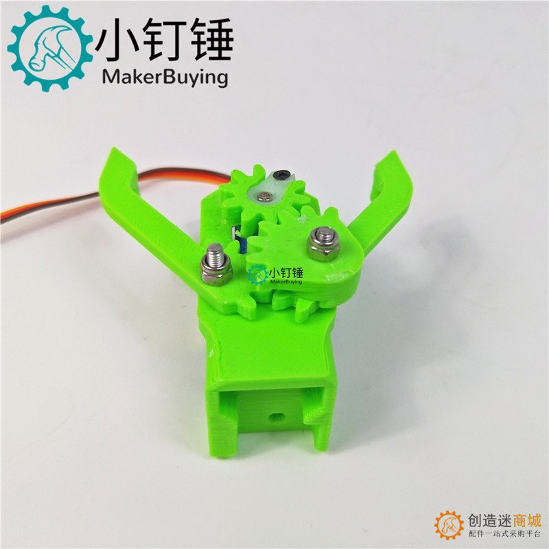 SNM2800 绿色小夹子新品机械爪机器人 sg90舵机