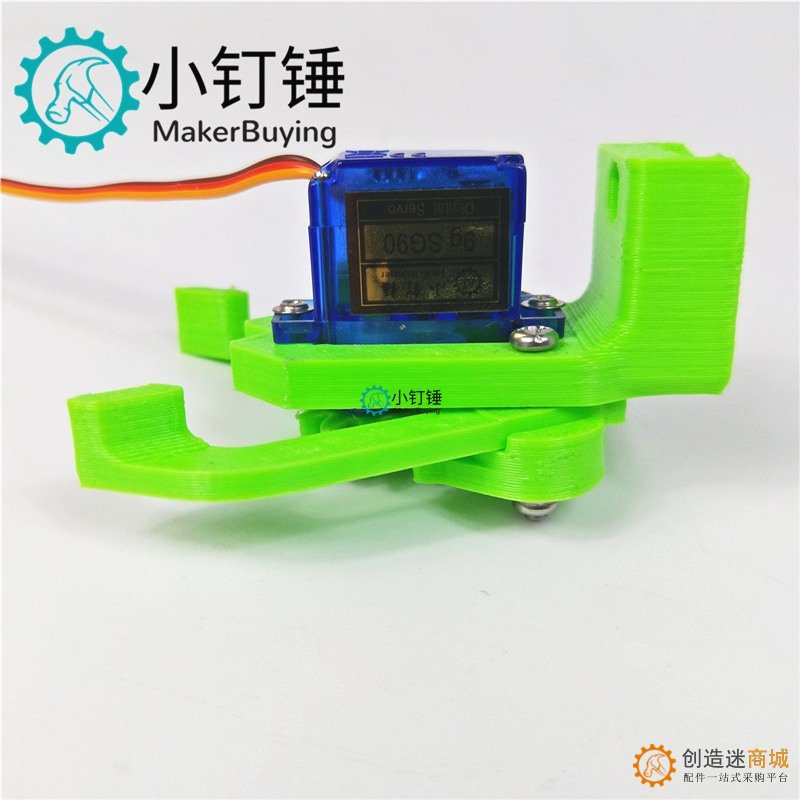 SNM2800 绿色小夹子新品机械爪机器人 sg90舵机