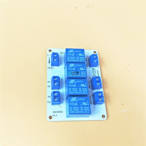 四路继电器扩展板 大功率DIY遥控玩具改装2.4G