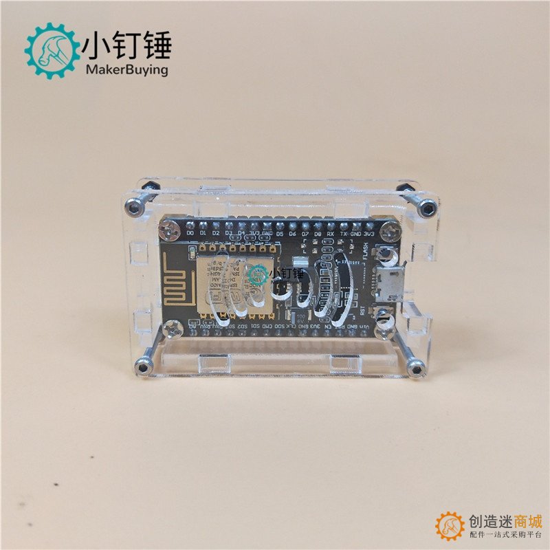 亚克力透明nodemcu外壳