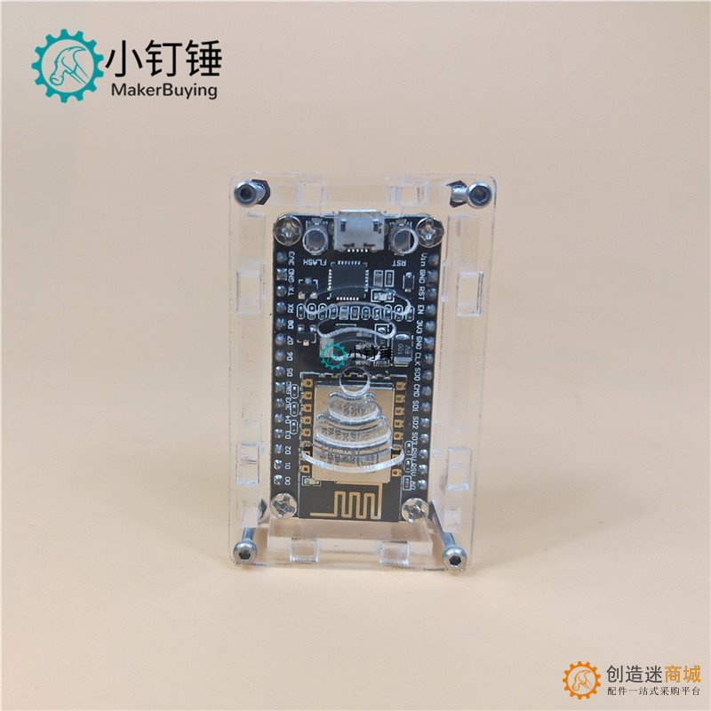 亚克力透明nodemcu外壳