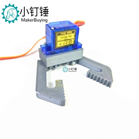 SNM2700  灰色小夹子升级版DIY创客拼装 sg90舵机