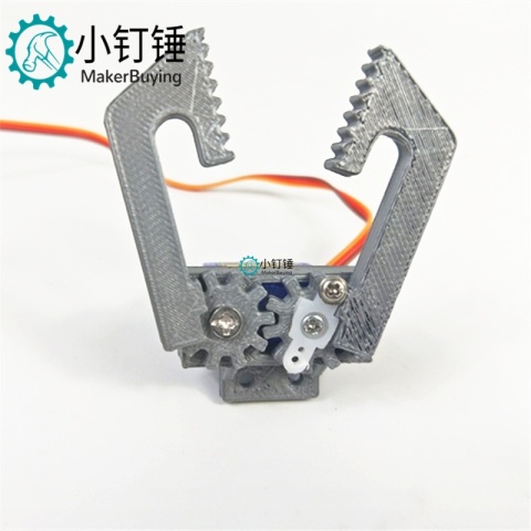 SNM2700  灰色小夹子升级版DIY创客拼装 sg90舵机