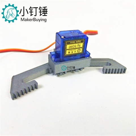 SNM2700  灰色小夹子升级版DIY创客拼装 sg90舵机