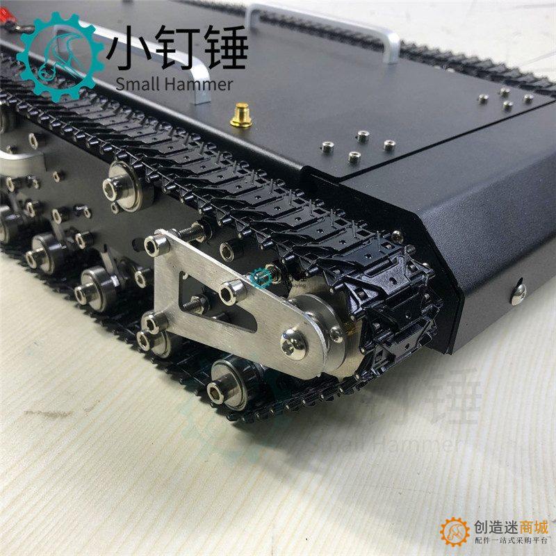 全金属超大坦克机器人底盘 悬挂减震 履带式智能车遥控平台不锈钢 小钉锤 SN3800