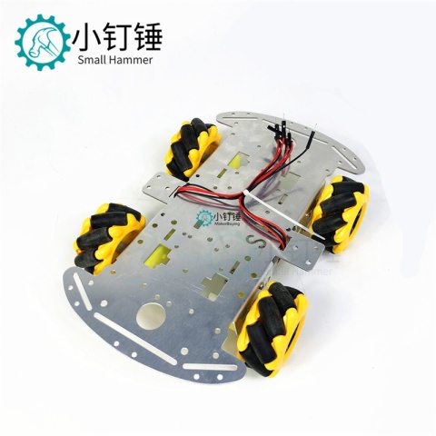 新款铝合金全向轮小车底盘 智能小车底盘麦克纳姆轮 DIY 金属底盘 SNC380