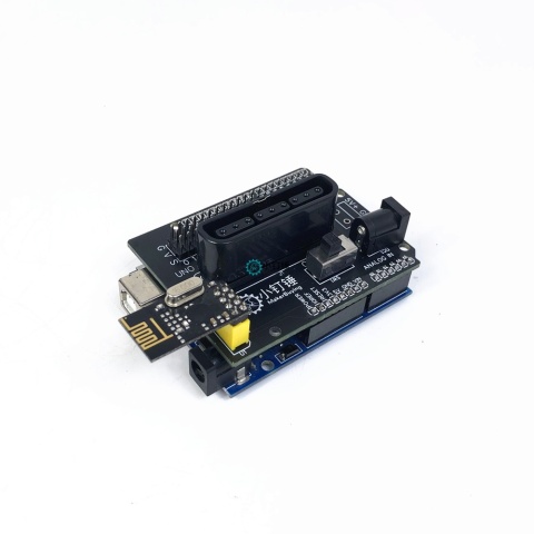 2.4G 兼容 arduino四路舵机电机电调遥控器接收PS2扩展套装 SNAR34