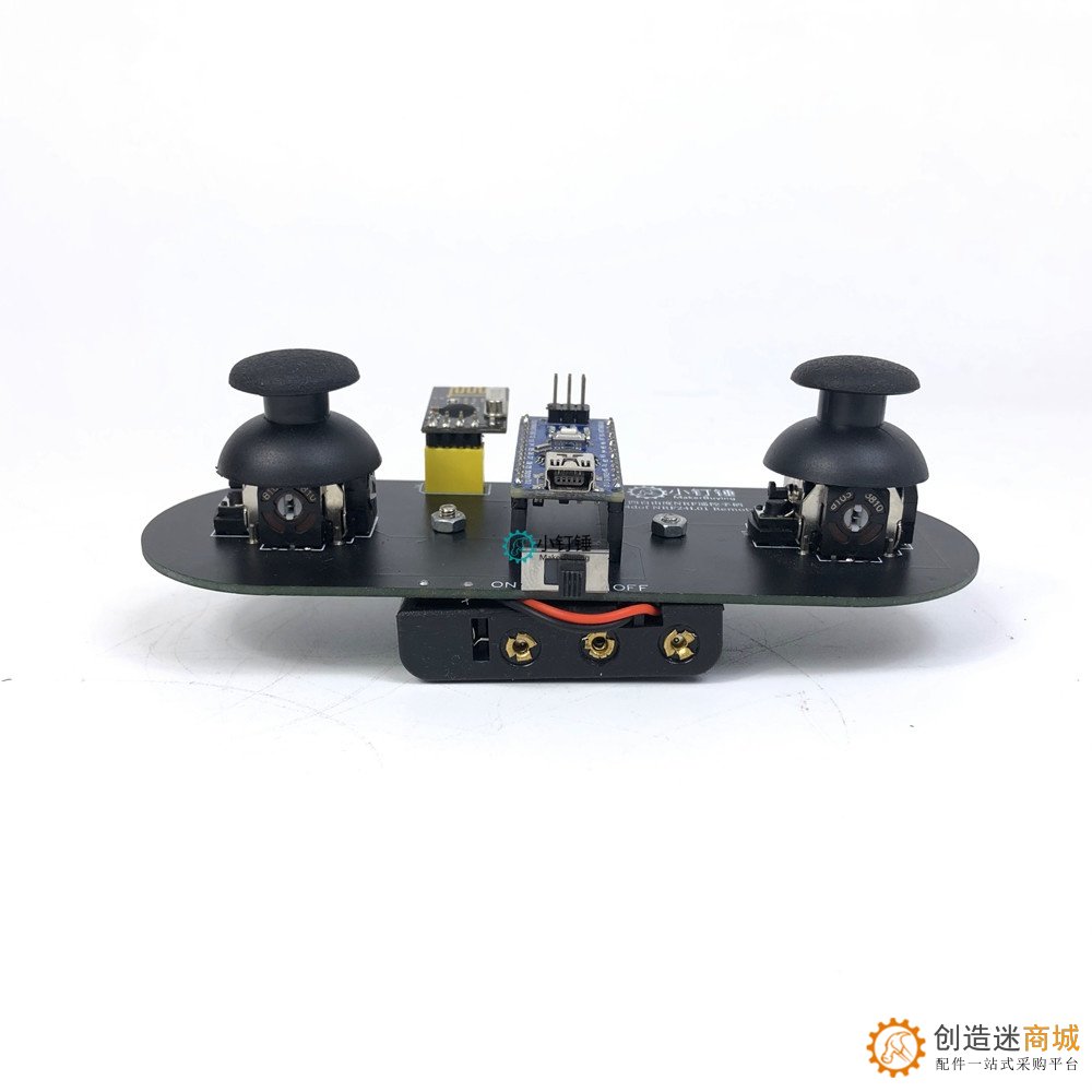 2.4G 兼容 arduino四路舵机电机电调遥控器接收PS2扩展套装 SNAR34