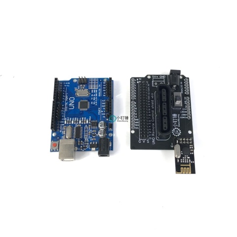 2.4G 兼容 arduino四路舵机电机电调遥控器接收PS2扩展套装 SNAR34