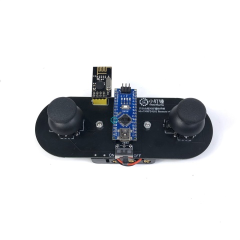 2.4G 兼容 arduino四路舵机电机电调遥控器接收PS2扩展套装 SNAR34