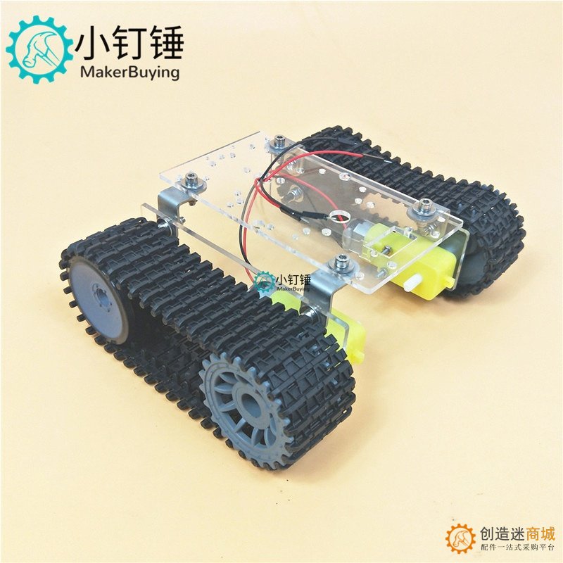 SN8700 经济机器人坦克底盘亚克力TT马达3-9v履带车智能小车底盘