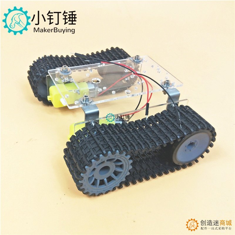 SN8700 经济机器人坦克底盘亚克力TT马达3-9v履带车智能小车底盘