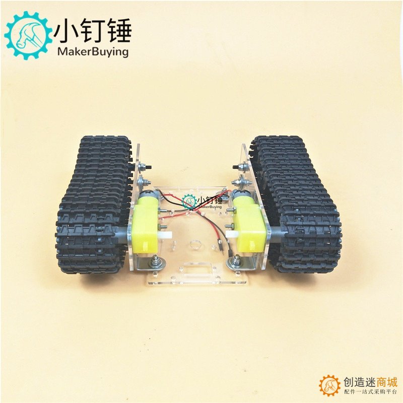 SN8700 经济机器人坦克底盘亚克力TT马达3-9v履带车智能小车底盘