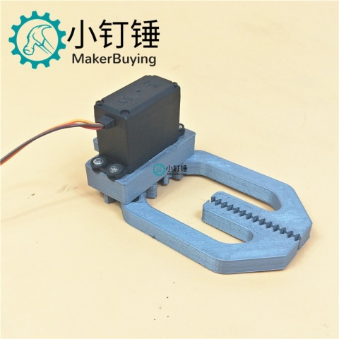 DIY创客 拼装灰色大夹子 机械爪 机器人夹持器 SNM2900