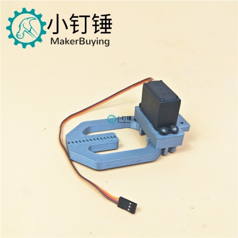 DIY创客 拼装灰色大夹子 机械爪 机器人夹持器 SNM2900