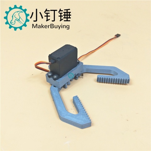 DIY创客 拼装灰色大夹子 机械爪 机器人夹持器 SNM2900