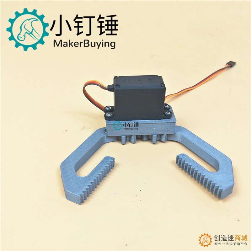 DIY创客 拼装灰色大夹子 机械爪 机器人夹持器 SNM2900